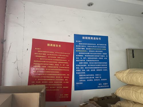 女孩充電遭電擊面臨截肢，實(shí)探深圳涉事適配器廠商 聚焦計(jì)算機(jī)軟硬件及外圍設(shè)備制造行業(yè)亂象